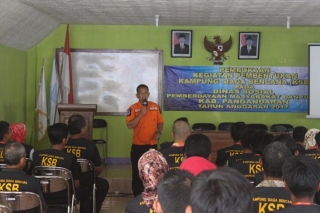 Pengenalan profil